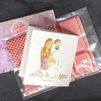 مبروك ماجاكم | كرت اهداء