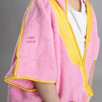 بشت حلاوة قطن | منشفة | أطفال