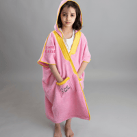 بشت حلاوة قطن | منشفة | أطفال