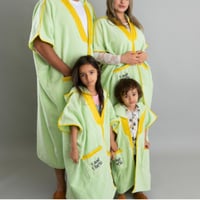 بشت سلام | منشفة | أطفال