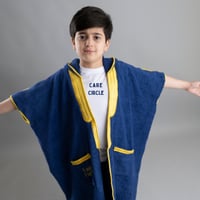 بشت أكشن | منشفة | أطفال