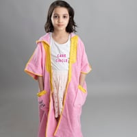 بشت حلاوة قطن | منشفة | أطفال