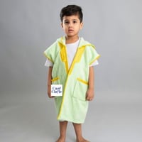 بشت سلام | منشفة | أطفال