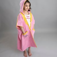 بشت حلاوة قطن | منشفة | أطفال