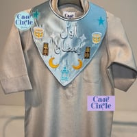 ثوب بربتوز بني فاتح صيفي