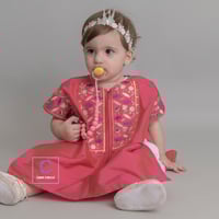 كاندي بونشو | زهري داكن| من عمر 4 شهور الى 11 سنة