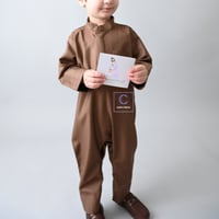 ثوب طويق (بربتوز)