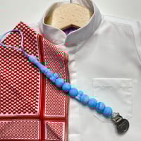 سبحة حامل للمصاصة| سحاب | أولاد