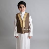 سديري نَيار | بني