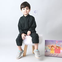 ثوب ربوع خضراء (بربتوز)