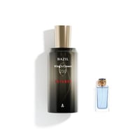 عطر كنج كراون - انتنس