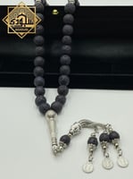 سبحة (اللافا البركاني) بدهن الورد الطائفي (45 خرزة...