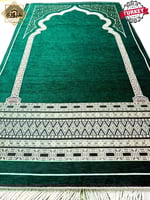 سجادة صلاة طبية شانيل ملكي ( سجادة ذكية - خضراء )