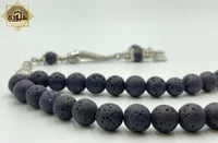 سبحة (اللافا البركاني) بالعود الكمبودي (33 خرزة)