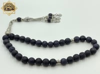 سبحة (اللافا البركاني) بدهن الورد الطائفي (45 خرزة...