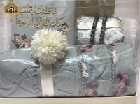 صندوق هدية فاخر 4 قطع (يصمم بحسب اختيارك)