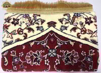 سجادة إمام الحرم سميكه 8 ملم