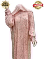 شرشف سحاب خفيف وبارد بملمس ناعم (قطن كويتي)