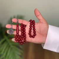 مسباح بكلايت عنابي غامق