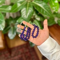 مسباح فاتوران أزرق شفاف