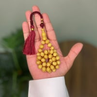 مسباح فاتوران أصفر ذروي كركوشة صغير