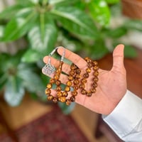 مسباح فاتوران قهوة