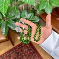 مسباح زعفراني أخضر 11 ملي طرابزونة