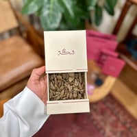 مجموعة اليوم الوطني 2