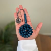 مسباح بكلايت تركواز صك