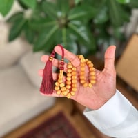 مسباح فاتوران أصفر ذروي كركوشة