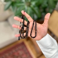 مسباح قلاليث بني صنوبري