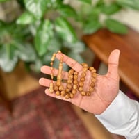 مسباح خشب الكوك 11 ملي