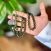 مسباح بكلايت أخضر شفاف