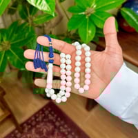 مسباح بكلايت أبيض تفصال كحلي