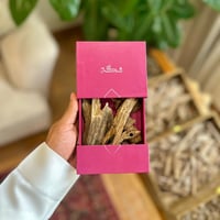 عود كلمنتان بونتيانك - طبيعي