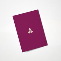 كرت إهداء (بدون مناسبة)