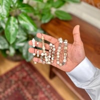 مسباح قرن الغزال مدور