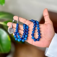 مسباح فاتوران سماوي غامق