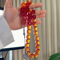 مسباح زعفراني عسلي راهي