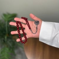 مسباح بكلايت عنابي 33 غامق