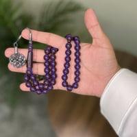 مسباح بكلايت حرباء