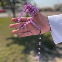 مسباح بي كولم بنفسجي (يتغير لونه مع الشمس)