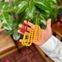 مسباح بكلايت كركمي تفصال أحمر