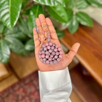 مسباح فاتوران خرتيتي فاتح تمليكة