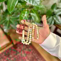 مسباح بكلايت فستقي تفصال عنابي