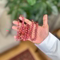 مسباح الورد الطائفي