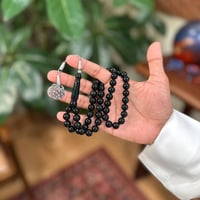 مسباح بكلايت حرباء تركوازي