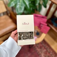 مجموعة اليوم الوطني 1