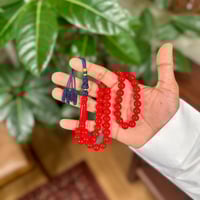 مسباح بكلايت عنابي تفصال كحلي