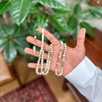 مسباح قرن غزال 99